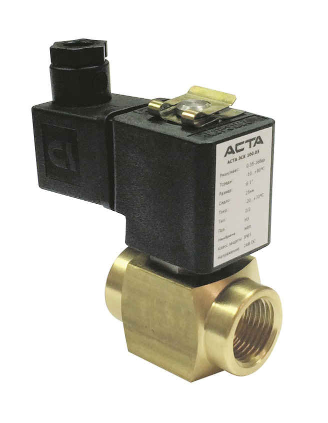 Клапаны соленоидные для компрессорных установок АСТА серии ЭСК 520-521